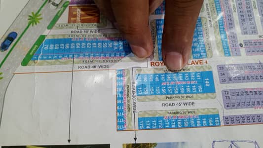 15 Marla Commercial Plot ( 2 Plot Of 7.5 Marla ) Are Available For Sale In Etihad Town Phase 1 Lahore 15 Marla Commercial Plot ( 2 Plot Of 7.5 Marla ) Are Available For Sale In Etihad Town Phase 1 Lahore