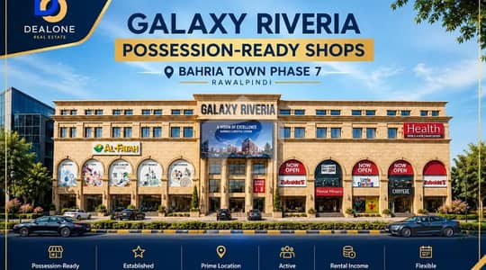 Commercial Shop For Sale In Galaxy Riveria Bahria Town Phase 7