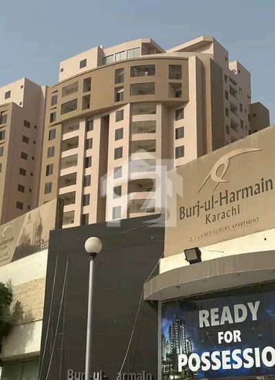 Prime Location Flat For Sale Is Readily Available In Prime Location Of Burj-Ul-Harmain