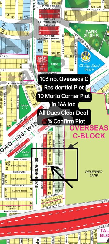 10 Marla Corner Residential Plot for Sale in Overseas C Block, Bahria Town Lahore