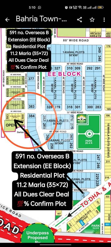 Residential Plot #591 For Sale Overseas B Extension (EE Block), Bahria Town Lahore