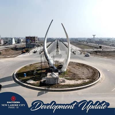 5 Marla Phase 3 Prime Location Plot Avialable For Sale Adjacent T Bahria Town Lahore.