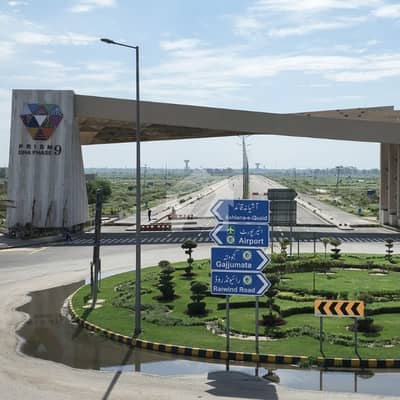 24 Marla Residential Plot For Sale In DHA Phase 9 Prism - Block G Lahore