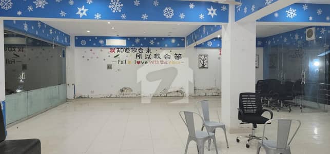Office For Rent (Hall 1600sft)