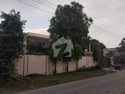DHA Phase 2 Block Q 2 Kanal House For Sale