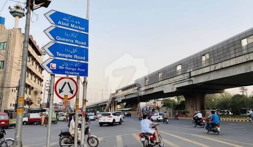 PRIME LOCATION 18 MARLA LAND FOR SALE - MAIN QUEENS ROAD, LAHORE.