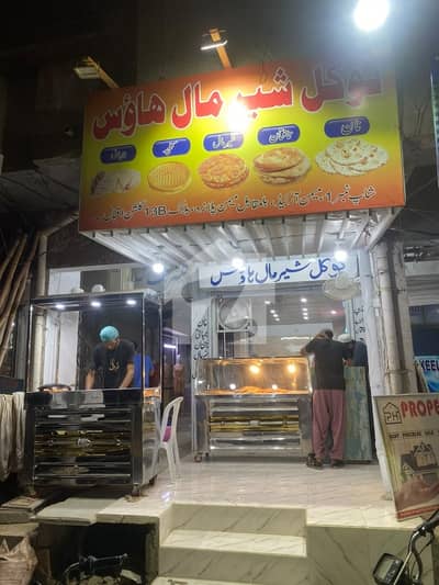 گلشنِ اقبال - بلاک 13 بی گلشنِ اقبال,گلشنِ اقبال ٹاؤن,کراچی میں 1 مرلہ Studio دکان 2.5 کروڑ میں برائے فروخت۔ گلشنِ اقبال - بلاک 13 بی گلشنِ اقبال,گلشنِ اقبال ٹاؤن,کراچی میں 1 مرلہ Studio دکان 2.5 کروڑ میں برائے فروخت۔