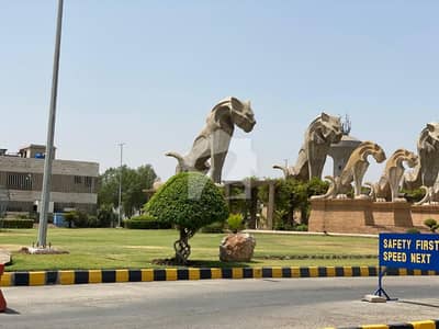 5 Marla Plot Available For Sale In Citi Housing Gujranwala