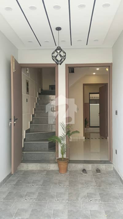 3 Marla House Avallable For Sale In Al Kabir Phase 2 Block E 3 Marla House Avallable For Sale In Al Kabir Phase 2 Block E