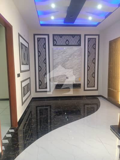 Book Prime Location House Today In Federal B Area - Block 17