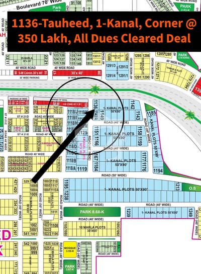 1 Kanal CornerPlot for Sale in Tauheed, Bahria Town Lahore | Prime Location & Excellent Investment Opportunity