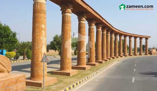 5 Marla Residential Plot For Sale In Royal Enclave, New Lahore City Phase 4, Lahore