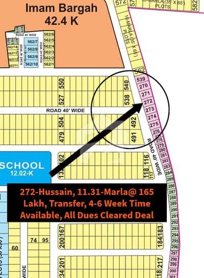 11.31 Marla Plot For Sale in Nargis/Hussain Block, Bahria Town Lahore 11.31 Marla Plot For Sale in Nargis/Hussain Block, Bahria Town Lahore