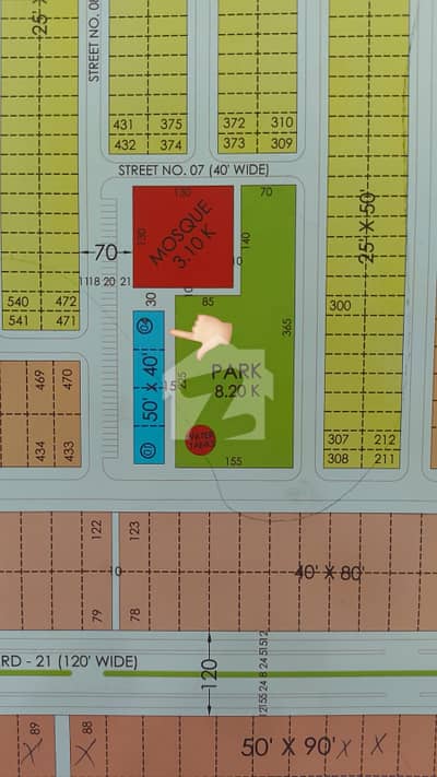 8.8 Marla commercial Plot available for sale on installments in Faisal Town Phase 2