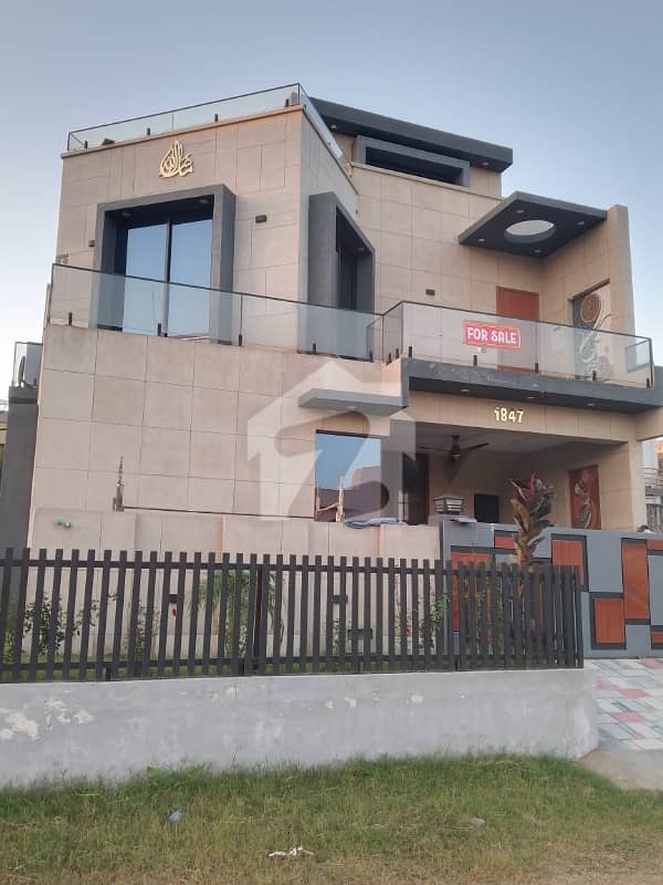 House for sale in multi garden b17 Islamabad House for sale in multi garden b17 Islamabad