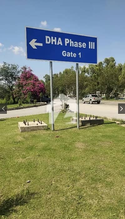 DHA phase 3 New pindi Sector K street 23 plot no 36 possesion plot for sale DHA phase 3 New pindi Sector K street 23 plot no 36 possesion plot for sale