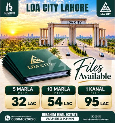 5 Marla File For Sale Ready toTransfer Available | Prime Investment Opportunity 5 Marla File For Sale Ready toTransfer Available | Prime Investment Opportunity