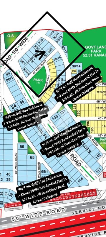 117 No. Golf View Residencia Phase-1 1-Kanal (50 By 90) Residential Plot In 300 Lakh Final. All Dues Clear Deal, 40 Feet Road, Best Location For Constructing Your Dream House In Bahria Town Lahore 117 No. Golf View Residencia Phase-1 1-Kanal (50 By 90) Residential Plot In 300 Lakh Final. All Dues Clear Deal, 40 Feet Road, Best Location For Constructing Your Dream House In Bahria Town Lahore