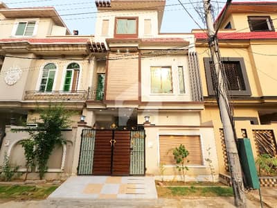 Avail Yourself A Great Near To Park 3 Marla House In Pak Arab Housing Society