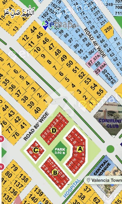 4 Kanal, Pair Of 2 Kanal Plots At Top Location Of Valencia Town 4 Kanal, Pair Of 2 Kanal Plots At Top Location Of Valencia Town