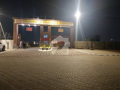 Plot For Sale In Andaleeb Society, Scheme 33, Karachi