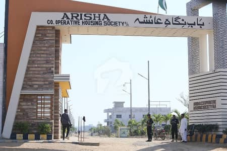 ARISHA COOPERATIVE HOUSING SOCIETY SCHEME 33 SECTOR 6A ARISHA COOPERATIVE HOUSING SOCIETY SCHEME 33 SECTOR 6A
