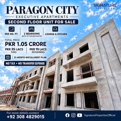 GREY STRUCTURE READY EXECUTIVE APARTMENTS SECOND FLOOR UNIT AVAILABLE FOR SALE GREY STRUCTURE READY EXECUTIVE APARTMENTS SECOND FLOOR UNIT AVAILABLE FOR SALE