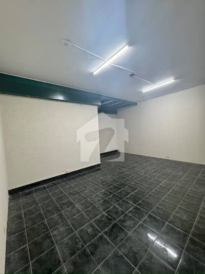 Office For Rent