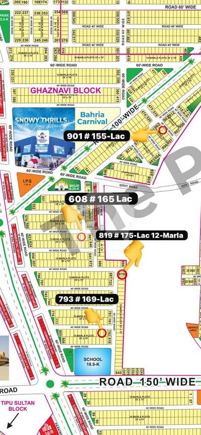 Plot No # 793 Ghaznavi | 901 Ghaznavi Block Near To Masjid Park Plot No # 793 Ghaznavi | 901 Ghaznavi Block Near To Masjid Park