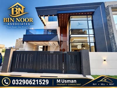 10 Marla Ultra Modern House Available For Sale Prime Location Of LDA Avenue One Near To Rewind Road