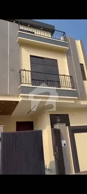 3 Marla House for Sale in Al Hafeez Garden Phase 2 Demand 160 lacs