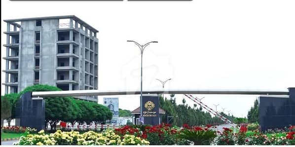 CBR TOWN PHASE 2  10 MARLA PLOT FOR SALE| BLOCK C|