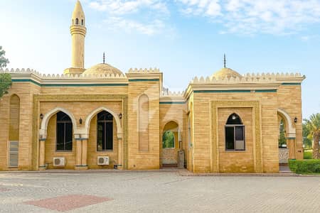 5-Marla On Ground Possession Plot Available For Sale In New Lahore City Phase2 Extantion