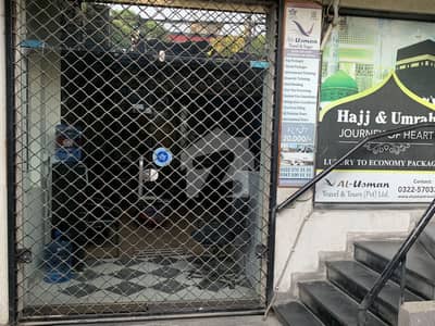 Shop for sale