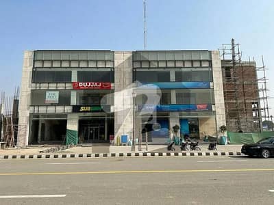 8 Marla Commercial Plot Available For Sale In Business Bay Lake City Lahore
