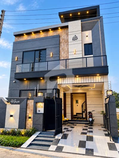 5 Marla Furnished Modern House For Sale In Central Park Lahore 5 Marla Furnished Modern House For Sale In Central Park Lahore