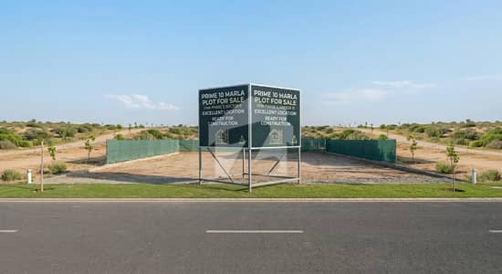 Prime Location 10 Marla Plot Available For Sale In Sector B, DHA Phase 3