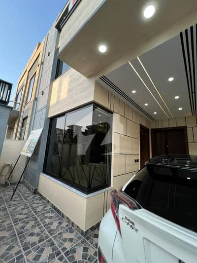 5 Marla House For Sale In Faisal City Islamabad Prime Location