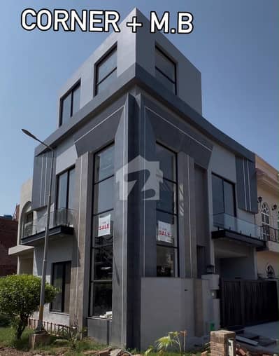 Brand New 3.5 Marla Corner House Is Available For Sale In Al Kabir Phase 2 Block E