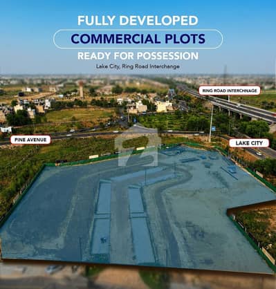 Here are options for listing, advertising, or branding an 8 Marla commercial property on Pine Avenue Road, Lahore Here are options for listing, advertising, or branding an 8 Marla commercial property on Pine Avenue Road, Lahore