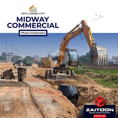 2 Marla Commercial Plot for Sale | Midway Commercial Phase II Extension, New Lahore City Main Sunder Road | Immediate Possession | Booking 16 Lac | Monthly 95,000 | Total Price 80 Lac 0336-0461840