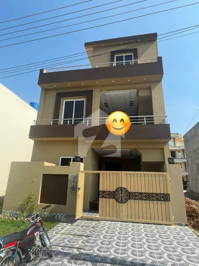 5 Marla Park Facing House For Sale In LDA Avenue One, Block J, Lahore | Prime Location