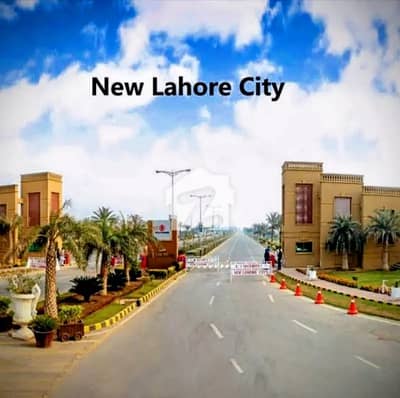 5 Marla On-Ground Plot for Sale | New Lahore City Phase 3, Main Canal Road | Near Bahria Town Lahore | Ready for Construction | All Dues Paid | (PKR 2932 Lac)