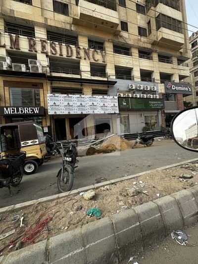 گلستانِِ جوہر ۔ بلاک اے 3 گلستانِ جوہر,کراچی میں 16 مرلہ Studio دکان 10.5 لاکھ میں کرایہ پر دستیاب ہے۔ گلستانِِ جوہر ۔ بلاک اے 3 گلستانِ جوہر,کراچی میں 16 مرلہ Studio دکان 10.5 لاکھ میں کرایہ پر دستیاب ہے۔