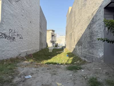 3 Marla Plot For Sale In Bismillah Housing Scheme Phase 1