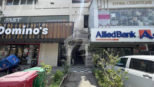 زم زمہ کمرشل ایریا ڈی ایچ اے فیز 5,ڈی ایچ اے ڈیفینس,کراچی میں 5 مرلہ Studio دفتر 1.4 لاکھ میں کرایہ پر دستیاب ہے۔ زم زمہ کمرشل ایریا ڈی ایچ اے فیز 5,ڈی ایچ اے ڈیفینس,کراچی میں 5 مرلہ Studio دفتر 1.4 لاکھ میں کرایہ پر دستیاب ہے۔