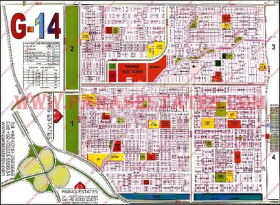 G_14/3 Plot For Sale