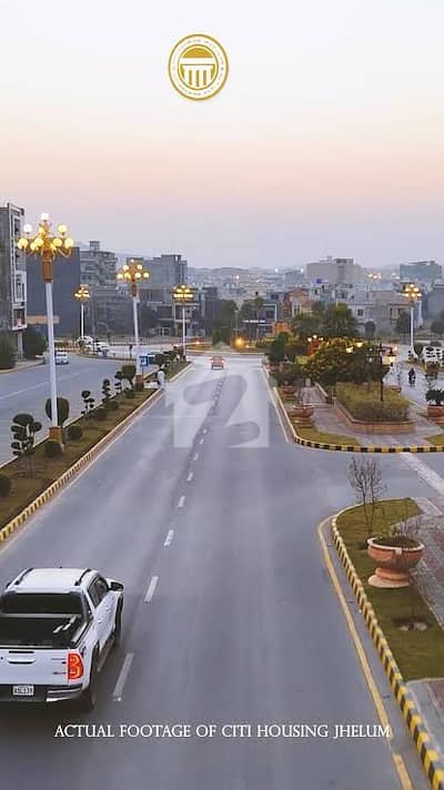 8 Marla possession Commercial developed area available for sale in citi housing Jhelum