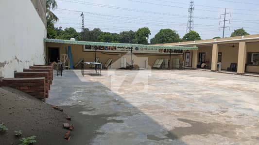 5 MARLA LIFE TIME COMMWRCIAL PLOT FOR SALE IQBAL TOWN
