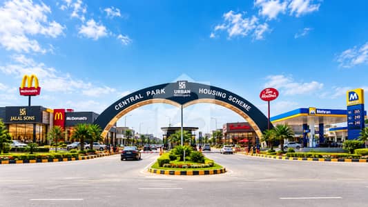5.33 Marla Commerical Plot On 150 Foot Main Buleward For Sale In Central Park Lahore 5.33 Marla Commerical Plot On 150 Foot Main Buleward For Sale In Central Park Lahore